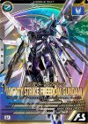 FQ01-017 U マイティーストライクフリーダムガンダム