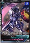 FQ01-023 R ギャンシュトローム（アグネス・ギーベンラート専用機）