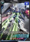 FQ01-024 C ギャンシュトローム（アグネス・ギーベンラート専用機）