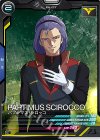 FQ01-044 C パプテマス・シロッコ