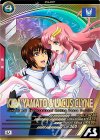  FQ01-054 U キラ・ヤマト&ラクス・クライン 