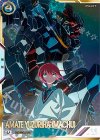  FQ01-065 SEC アマテ・ユズリハ（マチュ）（パラレル） 