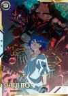  FQ01-068 SEC シュウジ・イトウ（パラレル） 