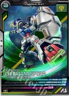 FQB01-002 R ガンダム試作2号機