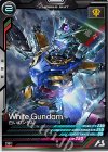 FQB01-013 R 白いガンダム