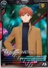 FQB01-026 R エグザベ・オリベ