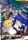  FQB01-007 SEC ブラックナイトスコード カルラ（パラレル） 