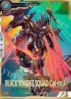 FQB01-007 SN ブラックナイトスコード カルラ（パラレル/シリアルNo.入り）