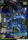  FQ02-001 C ケンプファー 