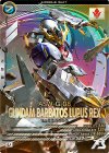  FQ02-027 U ガンダム・バルバトスルプスレクス 