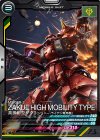  FQ02-039 C 高機動型ザクII（ジョニー・ライデン専用機） 