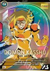  FQ02-044 U ドモン・カッシュ 