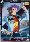 FQ02-047 R チボデー・クロケット