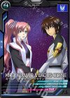 FQ02-059 C キラ・ヤマト&ラクス・クライン