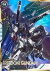  FQ02-017 SEC フリーダムガンダム（パラレル） 