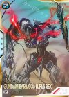  FQ02-027 SEC ガンダム・バルバトスルプスレクス（パラレル） 