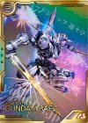 FQB02-012 FQ ガンダム・バエル（パラレル）