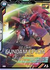  FQ03-017 M ガンダムエピオン 