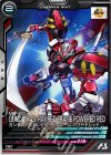  FQ03-021 R ガンダムアストレイ レッドフレーム パワードレッド 