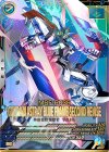  FQ03-022 P ガンダムアストレイ ブルーフレーム セカンドリバイ 