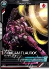 FQ03-030 C ガンダム・フラウロス 