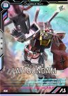  FQ03-032 M ラーガンダム 