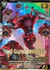  FQ03-038 P 赤いガンダム（0079） 
