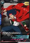  FQ03-049 C ドモン・カッシュ 
