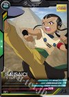 FQ03-051 C サイ・サイシー 