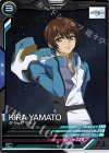  FQ03-055 C キラ・ヤマト 