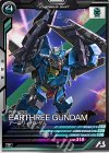  FQB03-007 R アースリィガンダム 