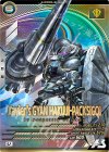  FQB03-012 U エグザベ専用ギャン（ハクジ装備）[GQ] 