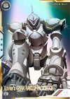  FQB03-012 SEC エグザベ専用ギャン（ハクジ装備）[GQ]（パラレル） 