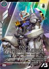  FQ04-019 LE ガンダム・エアリアル 