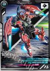  FQ04-024 R ダリルバルデ 