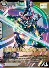  FQ04-032 U GQuuuuuuX（オメガ・サイコミュ起動時 ） 