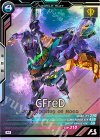  FQ04-035 M ジフレド 