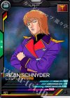  FQ04-043 C レズン・シュナイダー 
