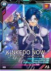  FQ04-046 M キンケドゥ・ナウ 