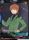  FQ04-073 C エグザベ・オリベ 