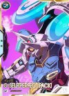  FQ04-015 SEC G-セルフ（パーフェクトパック）（パラレル） 