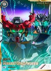  FQ04-032 SEC GQuuuuuuX（オメガ・サイコミュ起動時 ）（パラレル） 