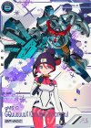  FQ04-032 SP-SEC GQuuuuuuX（オメガ・サイコミュ起動時 ）（パラレル） 
