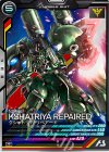  FQB04-004 R クシャトリヤ・リペアード 