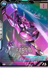  FQB04-009 M ファルシア 