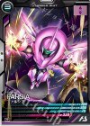  FQB04-010 R ファルシア 