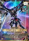  FQB04-011 P ガンダムAGE-2 ダークハウンド 
