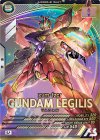  FQB04-013 U ガンダムレギルス 