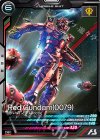  FQB04-015 R 赤いガンダム（0079） 