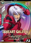  FQB04-027 U ゼハート・ガレット 